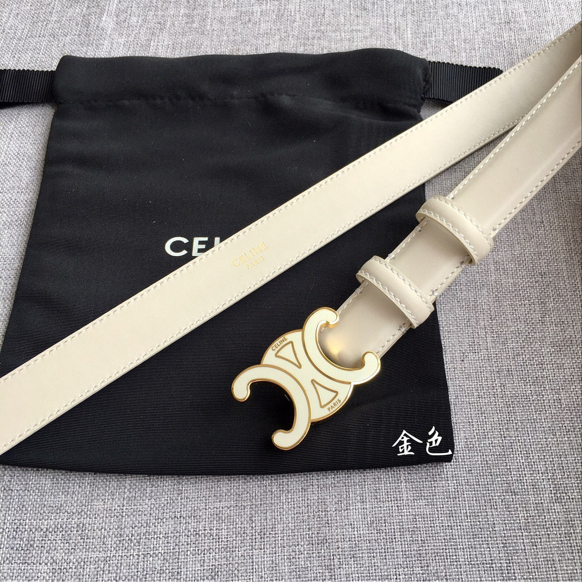 Authentic Celine Women's Leather Belt – Triomphe Buckle
